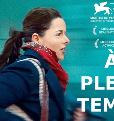 Lycéens et apprentis au cinéma : "A plein temps" d'Eric Gravelle